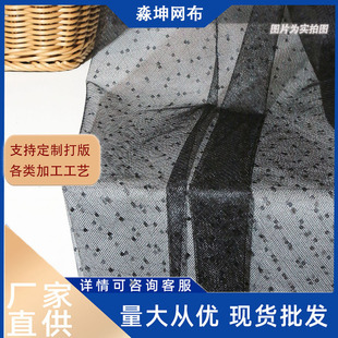 б�y�����c�c�W���W�۲���������Ů�b��ˇȹ�b�����������o������