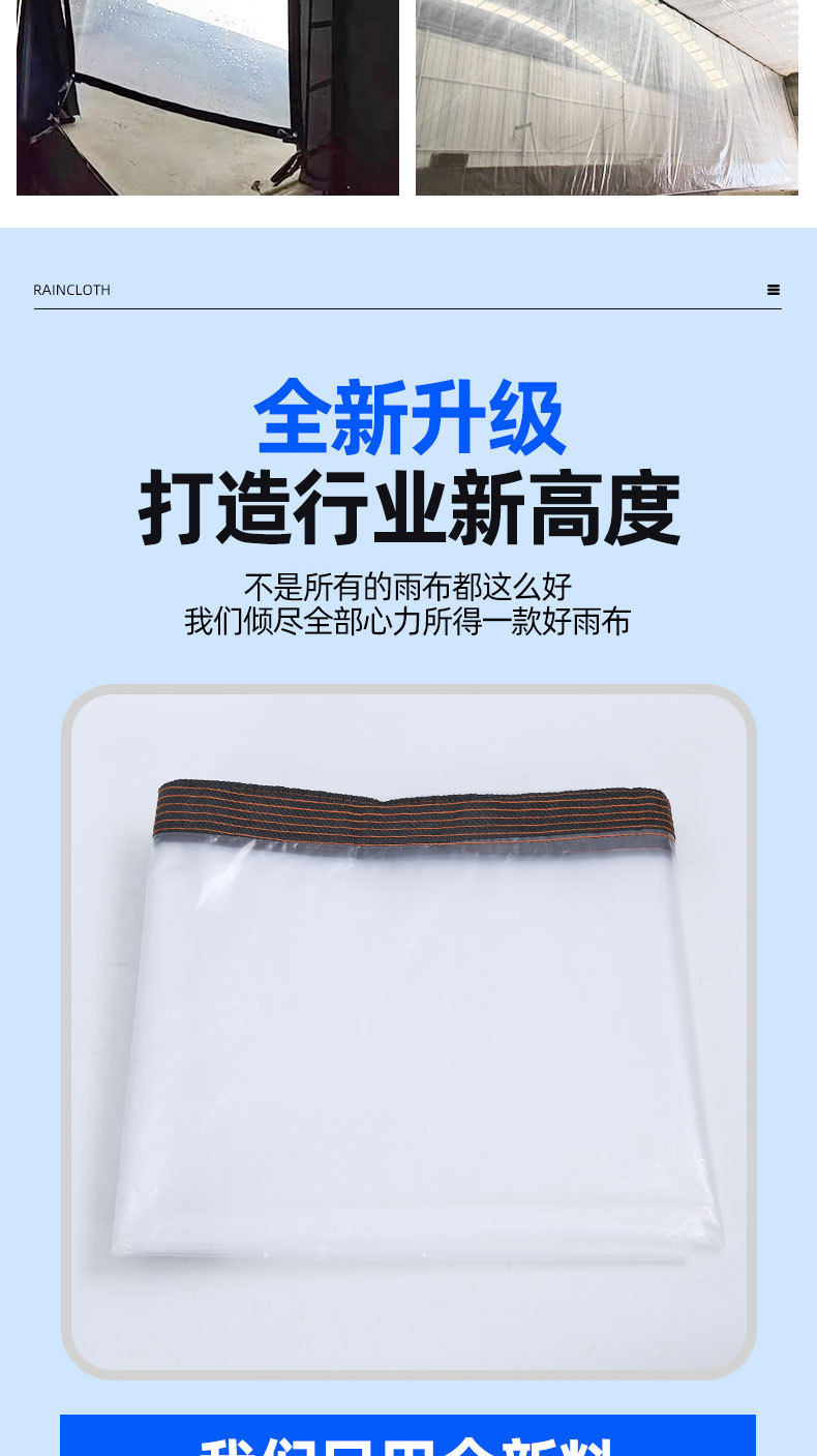 ed0f4e35db648489e24d994ee9d0bf