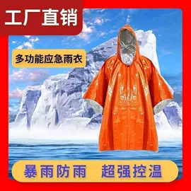 清洁球/刷;厨房小工具;衣钩/挂钩