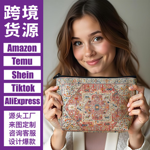 �羳���R�d����ռ{��ӡ�����鲼���W���P��Ůʿ�๦�ܻ��y��