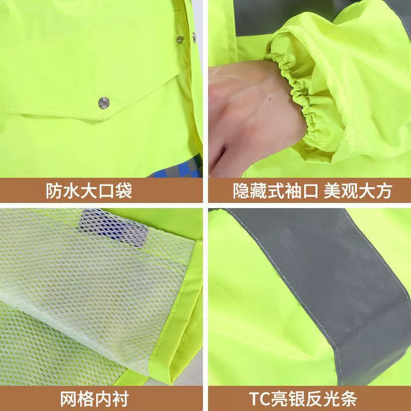 Raincoat, fluorescence travel retroreflective trousers