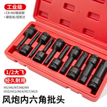 ����1/2���w�L���B�w���^��Ӄ�����������Ͳ���b���L늰���H22