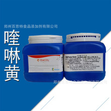 ����Sɫ��85% ӡ���၆ɫ�� ����S �決�ǹ����u�ջ���ɫ