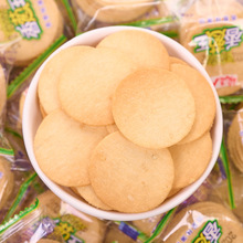 ���[ζ��������[��ɢ�b���e��ʳС�Ԫ���С���b��ʳɢ�b�l��