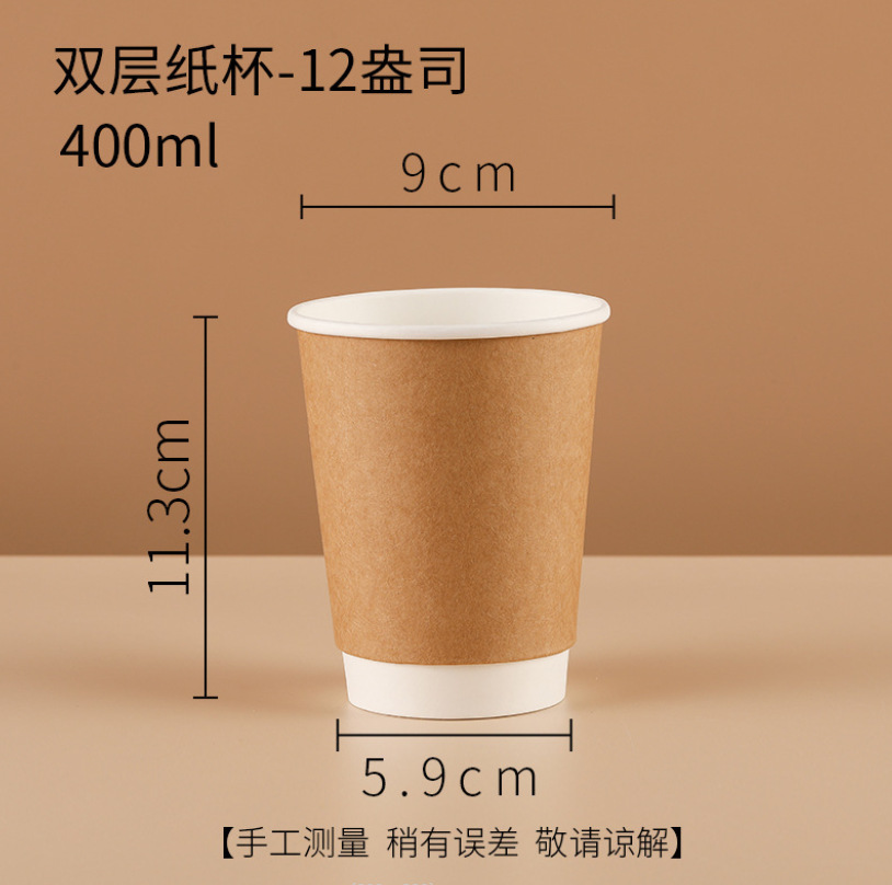 微信截图_20230717171947