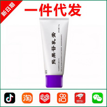 �ܹ��������Ʒ�������������z������ɫ��ɫ���t�ß��������澏��