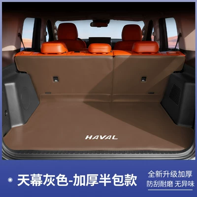 Trunk Mat – Mats, Interior Modification Accessories - cigar-cafe-base-pad-backrest-haval-h9-25-five-seater