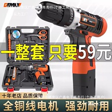 �������荳��ʽ����D���߶๦�ܛ_��С�֘��늄��ݽz����N