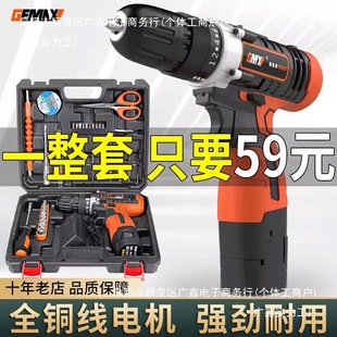 �������荳��ʽ����D���߶๦�ܛ_��С�֘��늄��ݽz����N