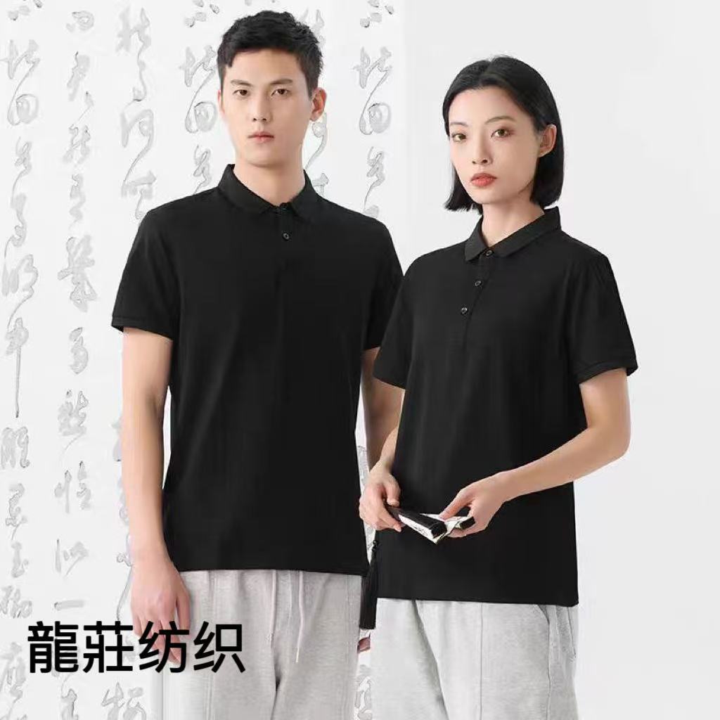 220g优质酷丝绵 夏季短袖polo衫凉感面料