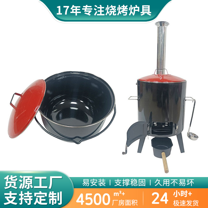 定制炭炉生铁碳烤炉炭烧烤炉火锅铁炉子炭火炉烧炭烤火炉sgs认证
