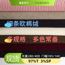 ���l�W�޽q�����ﶬ�Ӻ�ů��ɫŮ�bŮѝ������\�Ӹߏ���ů