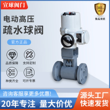 SֱQ41F߉늄ˮy䓺ӸߜˮyDN15-DN100