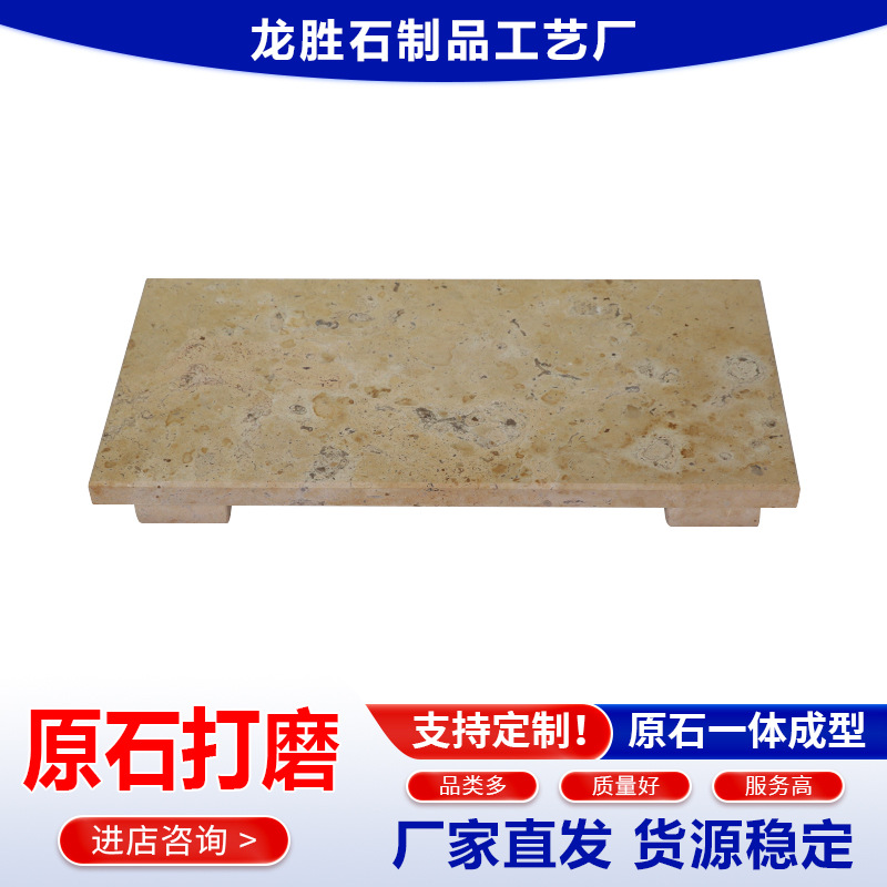 ����ֱ�� ���ƴ���ʯ��Լ���̼�����Ʒ��������չʾ���ɿ�������