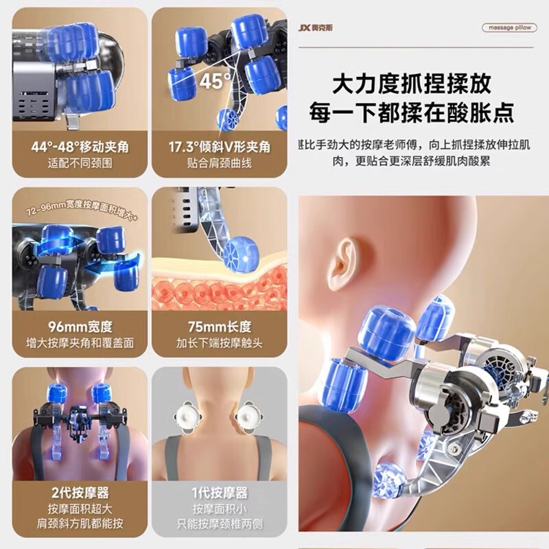オークス全身多機能クッションマッサージャー背中腰頚椎もみマッサージャー全自動家庭用|undefined