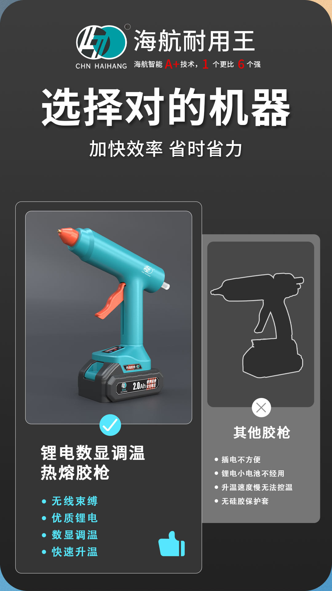 094详情_02.jpg