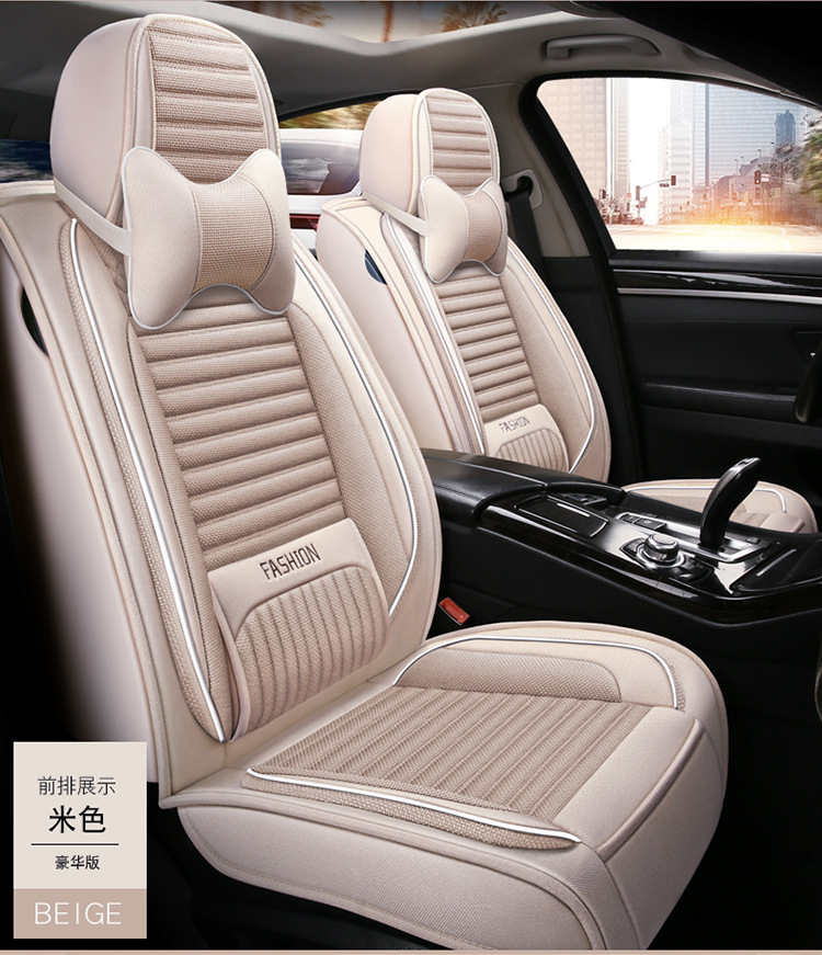 Factory Direct Sales Breathable Linen All-Season Wear-Resistant and Dirt-Resistant Fully Enclosed Car Seat Cushion Car Seat Cover