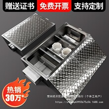 ���ͳص���ʽ��ˮ�����������������ò������������ˮ�ع�������