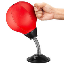PU Desktop Boxing Ball Stress Relief Fighting Speed Reflex跨