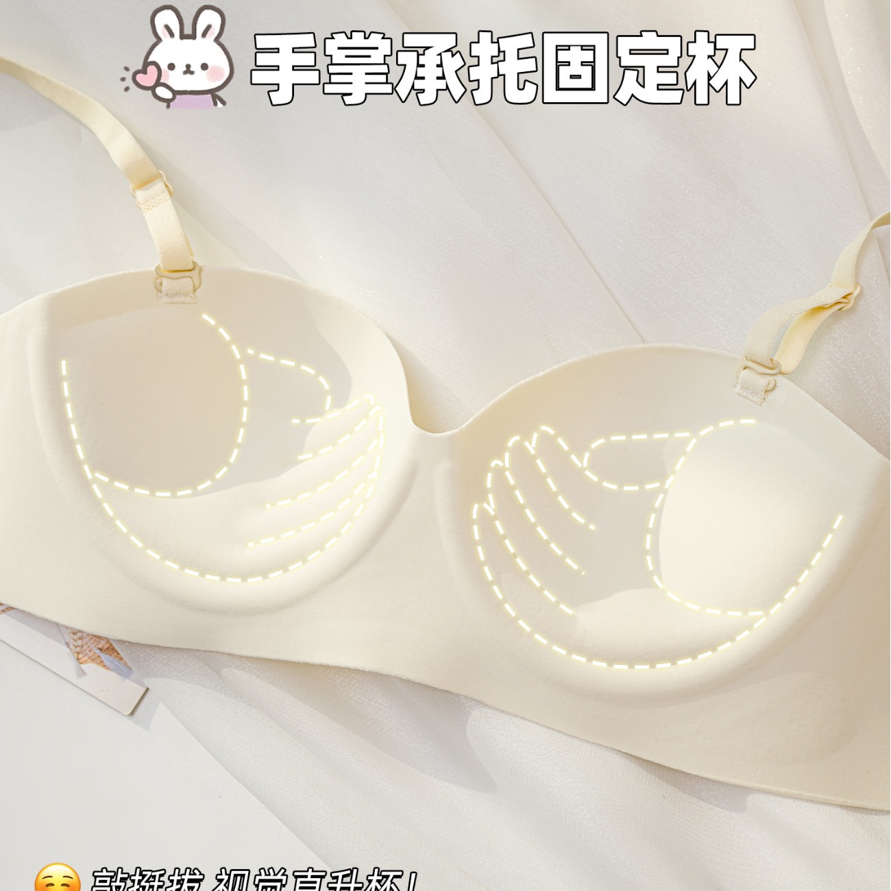 Venta directa de fábrica comercio electrónico transfronterizo sudeste asiático Vietnam Tailandia ropa interior de mujer sin costuras media taza de sujetador anti-caída