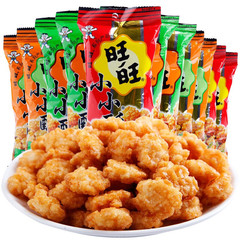 旺旺旺仔小小酥18g原味蔥香味懷舊休閒零食整箱批發