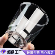 ļϲһԱӶձӺӲ|͸ϱ豭ɶ