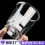 家用一次性加厚硬质航空杯