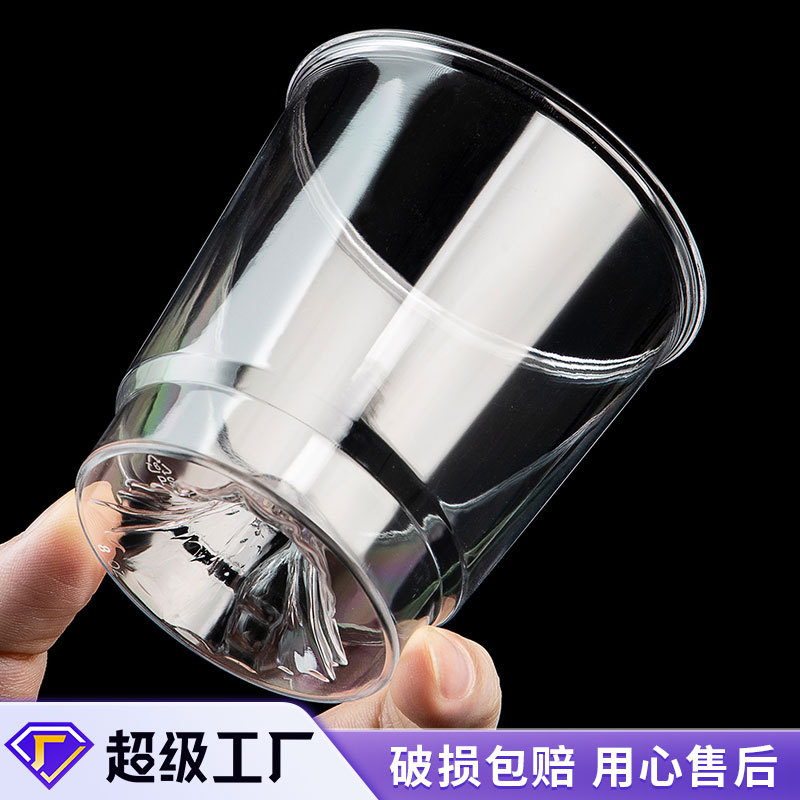 Disposable transparent plastic tea cup for home use