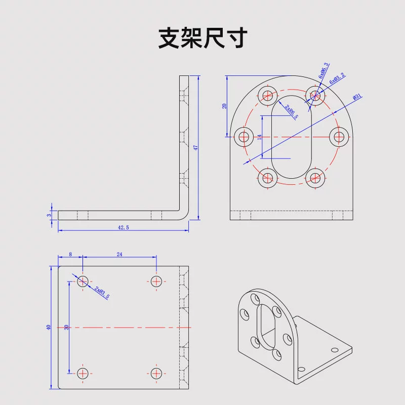 Smart engine with gears, 12v, 24v