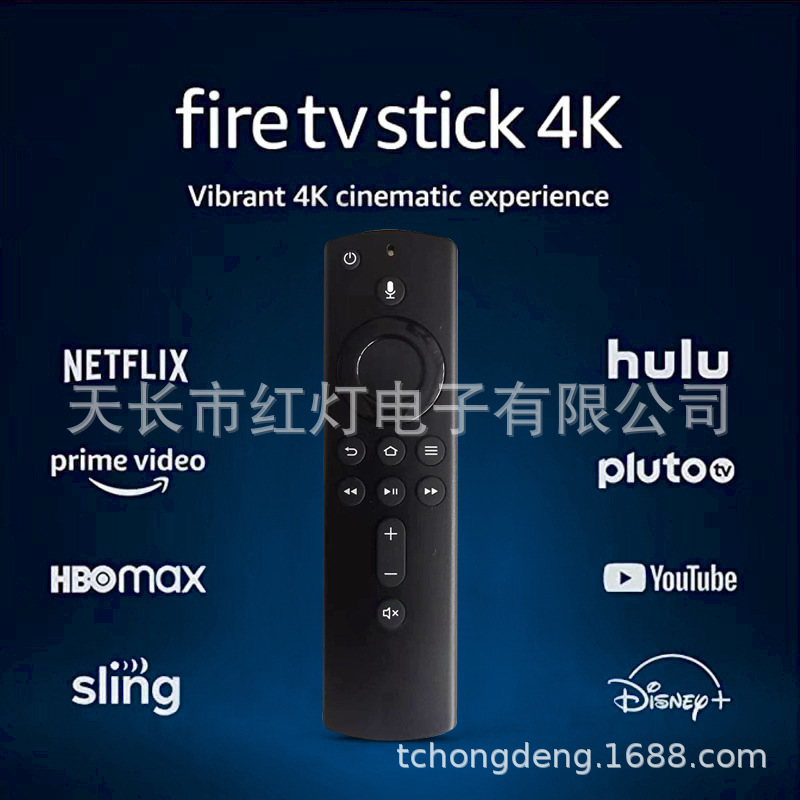 Aplicable a Amazon caja Bluetooth control remoto de voz l5b83h fuego TV stick 4K