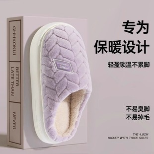 ��ʺ������Ь�п��ﶬ��2025�Ҿӱ�ů���ë�q��������Ů�Ӻ����m