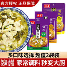 ��ׯ�ω�����~�{�ϰ��ᜫ�����ؑc���õ����ؑc����~�{�ϰ�