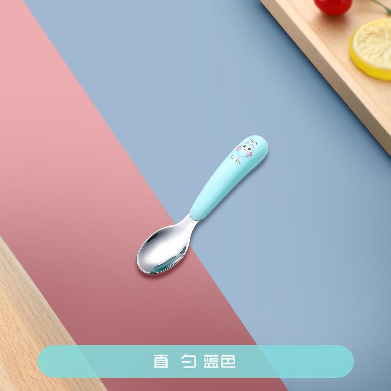 녹색 스트레이트 스푼