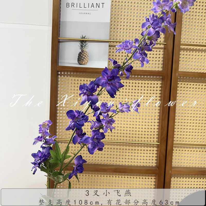 3갈래 작은 제비 - 진한 보라색