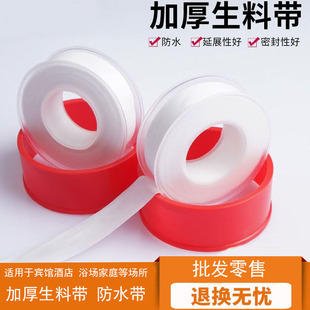 ���L�Ӻ��ܷ�ˮ���^���ώ�ˮ�z�����z���ܷ��ˮ���N���lԡ���