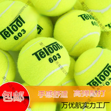 ��ѩ�����W��ͻ�I�������WӖ����ِ�W��