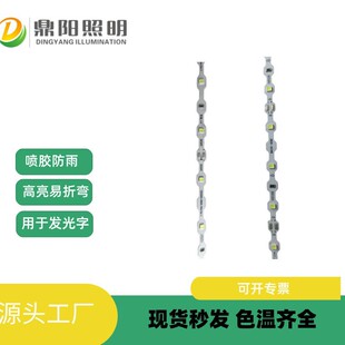 12V�͉�led2835���z����T����ճ30��42�����ۏ��l���֟􎧬F؛