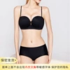 Black set