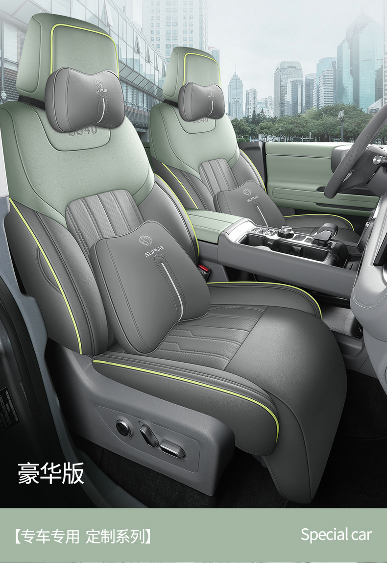 2024 Beijing BJ40 Special Seat Cover Modified Seat Cover Seat Cover Car Seat Cushion Accessories City Hunter Edition C