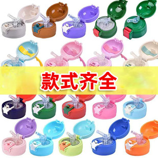 ��ͯ���ر����wͨ�����������ͯ���؉������wˮ���������w��