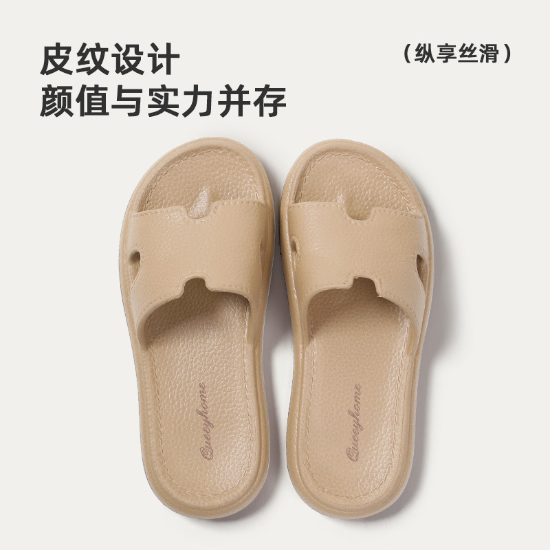 커피색