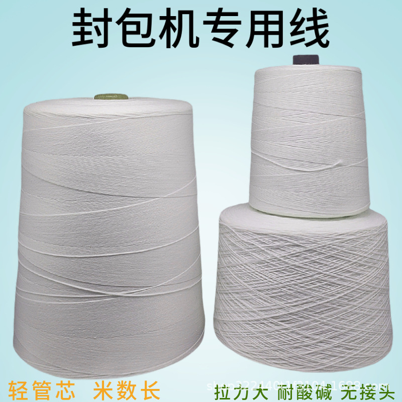 3*3 ( 1kg ) 흰색 1롤