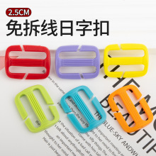 2.5cm�p߅������ֿۼ玧�����ۿ���������ⱳ������ɲ𿨿�