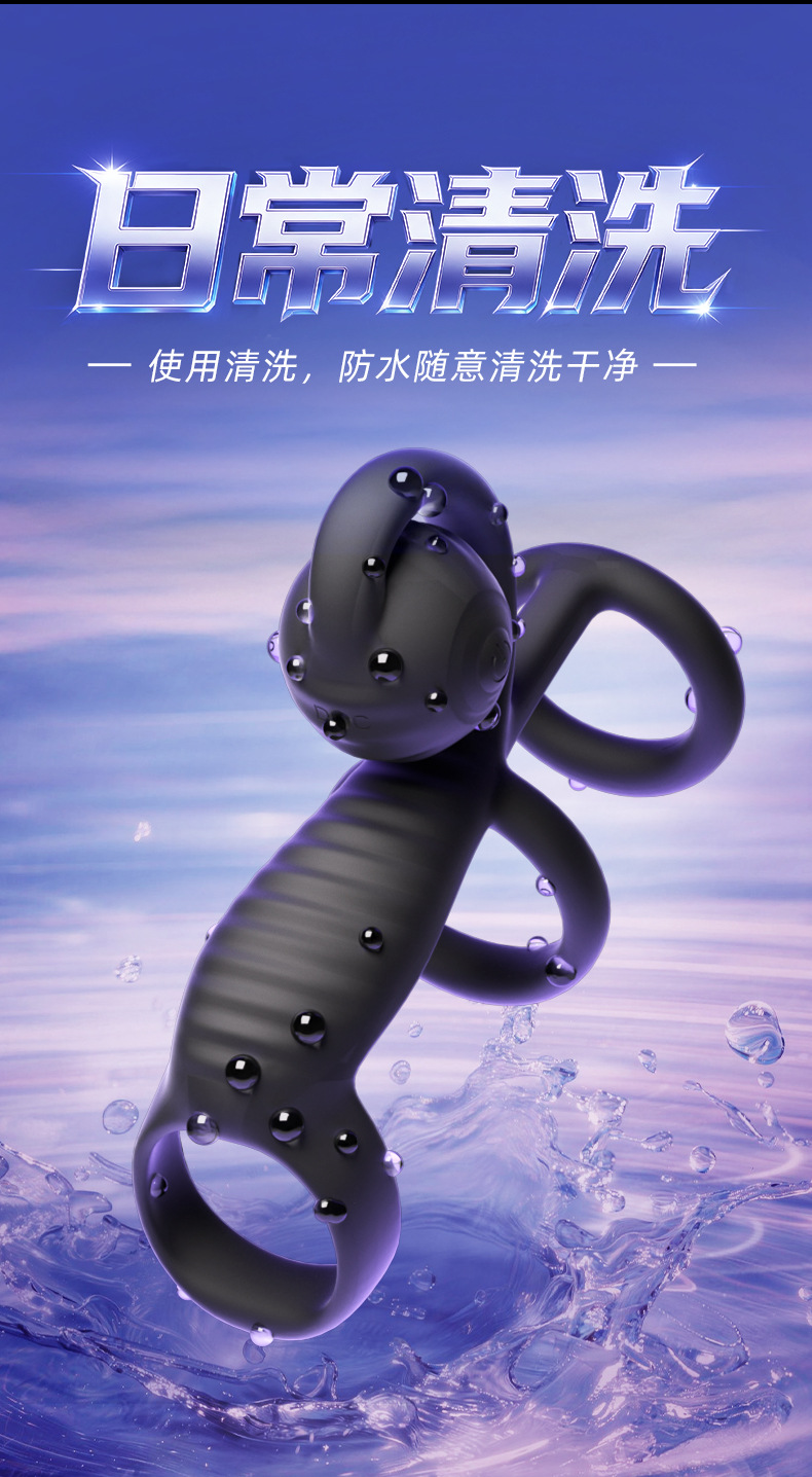 Remote-Control Scorpion Vibrating Double Cock Ring with Triple Locking Fit — detail image 14