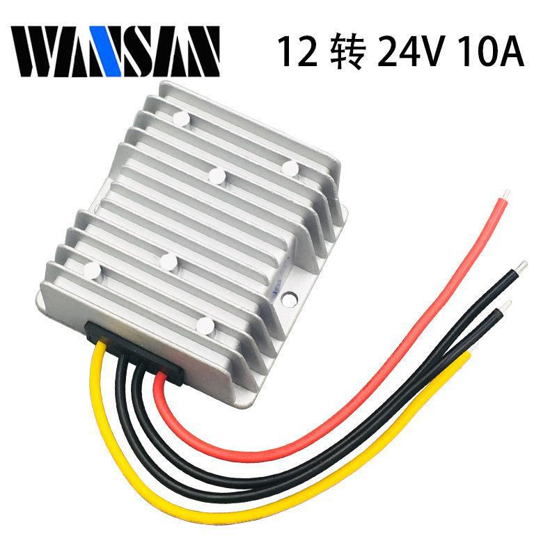 12V to 24V3A5A10A20A Boost Module Vehicle-Mounted Dc-Dc Dc Power Converter Transformer Regulator
