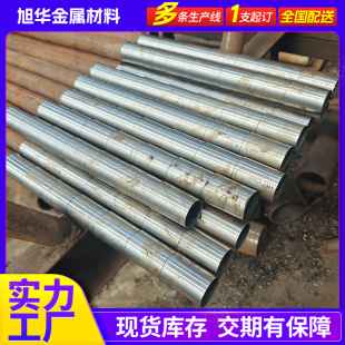 ���|�׹� DZ40ú�V���|�׹� 108*6�V��̽��ˮ�׿ڹ� ��׺Y�ܬF؛