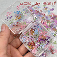 新しいヘビ年 2025 インターネット有名人ホットスタイル小さなヘビ diy ジュエリーアクセサリー携帯電話ケースデザインネイルアートジュエリー材料パッケージ
