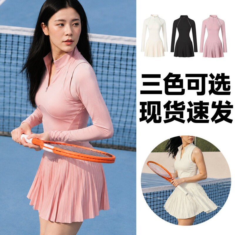 Hot-selling women's tennis dress with short sleeves, pleated skirt, breathable and slim-fit, suitable for fitness, wholesale, detachable long sleeves Hot-selling women's tennis dress with short sleeves, pleated skirt, breathable and slim-fit, suitable for fitness, wholesale, detachable long sleeves