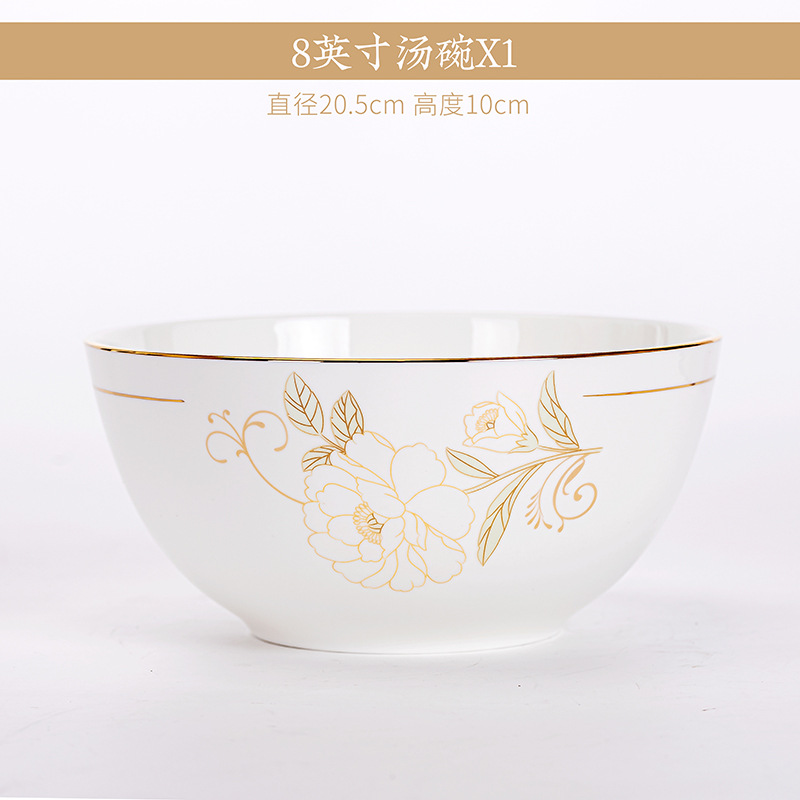 Vajilla de porcelana de hueso Jingdezhen Juego de vajilla de fénix de lujo ligero Regalos para el hogar Platos de cerámica Combinación de platos Tazón de sopa de fideos