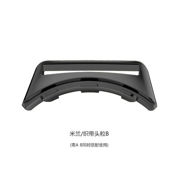 Black (1 medium grain)